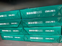 得力（deli）珊瑚海A4打印紙 80g500張*10包一箱 雙面使用 加厚復印紙 整箱5000張7430【銷(xiāo)冠系列】 曬單實(shí)拍圖