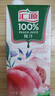 匯源 無(wú)添加純果汁健康營(yíng)養飲料 100%桃汁1L*6盒節日囤貨整箱中秋禮盒 曬單實(shí)拍圖