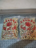 享食兔 龍巖水煮花生曬干咸干原味2斤堅果炒貨零食濕烤花生米下酒菜解饞 曬單實(shí)拍圖