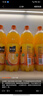 可口可樂(lè )（Coca-Cola）美汁源 Minute Maid 果粒橙 橙汁果汁飲料 1.25L*12瓶  曬單實(shí)拍圖