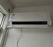 華凌空調 大1.5匹新一級能效 神機一代變頻冷暖省電空調掛機  KFR-35GW/N8HE1Pro以舊換新家電國家補貼 曬單實(shí)拍圖