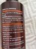 內廷上用北京同仁堂黃芪露爽膚水520ml  老國貨護膚水補水保濕改善暗沉 曬單實(shí)拍圖