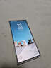 三星（SAMSUNG）Galaxy S24 Ultra AI智享生活辦公超亮護眼大屏SPen 四長(cháng)焦系統 第三代驍龍8 手機 鈦灰 12GB+256GB 曬單實(shí)拍圖