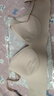 SLOGGI零感無(wú)縫內衣女無(wú)鋼圈聚攏背心一片式文胸88-300 花生醬色-3L L 曬單實(shí)拍圖