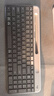 羅技（Logitech）時(shí)尚系列 K580 鍵盤(pán) 藍牙鍵盤(pán) 辦公鍵盤(pán) 無(wú)線(xiàn)鍵盤(pán) 便攜超薄鍵盤(pán) 筆記本鍵盤(pán) 平板鍵盤(pán) 星空灰 曬單實(shí)拍圖