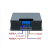 PWM脈沖頻率占空比可調 模塊 方波矩形波信號發(fā)生器 XY-PWM帶外殼 曬單實(shí)拍圖