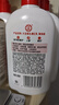 大寶維生素E乳300ml（泵頭款）雙支裝身體乳液面霜保濕面部護膚品 曬單實(shí)拍圖