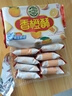 徐福記 包餡酥香橙酥184g/袋 糕點(diǎn)一口酥  營(yíng)養早餐點(diǎn)心 8枚  曬單實(shí)拍圖