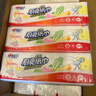 心相印抽紙/廚房用紙【肖戰推薦】70抽12包 食品級吸油吸水懶人抹布紙巾 曬單實(shí)拍圖