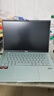華碩a豆14 Air悅享版 AI輕薄筆記本電腦(R9 H 270 32G 1T 2.5K護(hù)眼屏 17小時(shí)續(xù)航)國家補(bǔ)貼20%辦公學(xué)生 曬單實(shí)拍圖