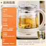 蘇泊爾（SUPOR）養生壺 316L不銹鋼 1.5L煮茶器花茶壺 恒溫水壺燒水壺電熱水壺 辦公室保溫煮茶壺 SW-15YJ05 曬單實(shí)拍圖