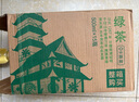 農夫山泉 東方樹(shù)葉綠茶500ml*15瓶無(wú)糖茶飲料0糖0脂0卡整箱裝解渴飲品 曬單實(shí)拍圖