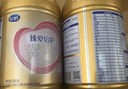 飛鶴臻愛(ài)倍護超級飛帆3段900克幼兒配方牛奶粉含乳鐵蛋白(12-36個(gè)月） 900g*6罐 曬單實(shí)拍圖