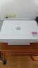 惠普（HP）2820/10系列 A4彩色噴墨打印機 小型家用學(xué)生試卷作業(yè)照片打印 手機無(wú)線(xiàn)WIFI打印復印掃描一體機 惠普DJ2820/21/10【無(wú)線(xiàn)+打印復印掃描】 套餐三：黑彩連噴加墨+4瓶墨水 曬單實(shí)拍圖