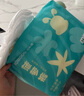 巴布豆（BOBDOG）新菠蘿拉拉褲XXXL32片（18kg以上）嬰兒尿不濕 超薄 曬單實(shí)拍圖