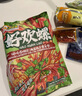 好歡螺油潑辣子香菜螺螄粉廣西柳州特產(chǎn)宵夜速食米粉酸辣螺獅粉 曬單實(shí)拍圖