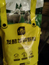 史丹利（STANLEY）羊糞發(fā)酵有機肥生物純羊糞有機肥料蔬菜專(zhuān)用花肥料花卉通用5斤 曬單實(shí)拍圖