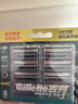 吉列（Gillette） 鋒速3手動(dòng)剃須刀男士刮胡刀手動(dòng)三層刀頭原裝 鋒速三8刀頭（無(wú)刀架） 曬單實(shí)拍圖