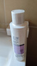 玉澤舒緩多效柔膚水200ml（爽膚水化妝水護膚水補水保濕） 曬單實(shí)拍圖