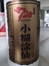 小糊涂仙 20周年 720金裝版(裸瓶裝) 濃香型白酒 52度 500ml 單瓶裝 中秋 曬單實(shí)拍圖