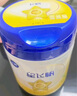 飛鶴星飛帆 嬰幼兒配方奶粉3段(1-3歲) 700g 專(zhuān)利OPO 育兒補貼 曬單實(shí)拍圖