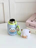 壹滴滴懶羊羊迷你保溫杯可愛(ài)高顏值兒童水杯女孩小學(xué)生上學(xué)專(zhuān)用吸管杯子 喜羊羊-330ml 曬單實(shí)拍圖