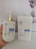 儒意（RUYI）硫磺洗面奶500g 男女士控油祛痘除螨蟲(chóng)去黑頭亮膚氨基酸洗潔面乳 曬單實(shí)拍圖