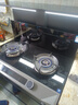美的（Midea）【晴空FD90】消毒款 集成灶一體式 26風(fēng)量煙機 蒸汽洗2.0 5.2kW燃氣灶 消毒柜 國家補貼 家用灶具 曬單實(shí)拍圖