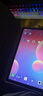 HUWYI平板電腦padPro2025新款ipad 4K超清大屏全面屏144Hz全網(wǎng)通5G高刷網(wǎng)課學(xué)習游戲娛樂(lè )辦公 柔光紫 17pro16G運行+256G內存+豪華禮品12英 曬單實(shí)拍圖