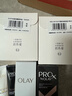 玉蘭油（OLAY）淡紋黑管精華液50ml抗皺緊致抗衰老面部精華生日禮物送女友陳麗君 曬單實(shí)拍圖