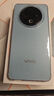 vivo Y500 8GB+256GB 冰川藍 8200mAh超薄藍海電池 IP69+滿(mǎn)級防水 越級旗艦外觀(guān) 耐用抗摔 AI手機 曬單實(shí)拍圖