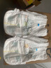 幫寶適【超薄透氣】清新幫透氧Pro嬰兒拉拉褲尿不濕尿片尿布XL62 曬單實(shí)拍圖