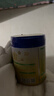 飛鶴星飛帆3段奶粉幼兒配方奶粉700g罐裝  含OPO【咨詢免費(fèi)領(lǐng)大罐奶粉 曬單實(shí)拍圖
