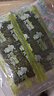 波力海苔片休閑零食 兒童零食 網(wǎng)紅小吃 即食條斑紫菜原味24.7g約33包 曬單實(shí)拍圖