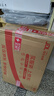 飛利浦（PHILIPS）新國標安全插座 8位總控開(kāi)關(guān) 1.8米 兒童保護門(mén) 插線(xiàn)板/插排/排插/接線(xiàn)板/拖線(xiàn)板 曬單實(shí)拍圖