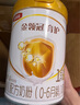 伊利金領(lǐng)冠育護1段【5倍DHA好腦力】嬰兒奶粉1段(0-6個(gè)月)營(yíng)養900g 金領(lǐng)冠育護1段900g （新客送2小罐） 曬單實(shí)拍圖