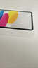 Apple/蘋果 iPad11英寸 A16芯片2025年款 平板電腦 (256GB WLAN版/學(xué)習(xí)辦公娛樂)銀色 曬單實(shí)拍圖