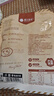 樓蘭蜜語(yǔ) 薄皮大核桃500g/袋*2 新疆紙皮核桃 新二核桃零食 果炒貨  曬單實(shí)拍圖