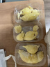 都樂(lè )Dole 泰國金枕冷凍榴蓮肉 烤榴蓮 無(wú)核純肉 單盒100g*5盒裝甄選 曬單實(shí)拍圖