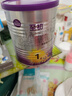 a2至初1段嬰幼兒配方奶粉0-6月齡400g新生兒乳鐵蛋白一段奶粉禮盒裝 曬單實(shí)拍圖