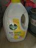 滴露（Dettol）衣物除菌液 消毒液 檸檬3L 99.9%殺菌除螨內衣兒童衣物可配洗衣液 曬單實(shí)拍圖