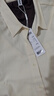 森馬（Semir）長(cháng)袖襯衫女冬季中長(cháng)款假兩件寬松磨毛襯衣通勤溫柔系101724105005 曬單實(shí)拍圖