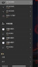 華碩（ASUS）ROG魔盒Pro 三頻WiFi7電競(jìng)路由器 無(wú)線(xiàn)萬(wàn)兆路由全屋wifi7 BE12000M（8個(gè)2.5G口）Aimesh隨心組路由 曬單實(shí)拍圖