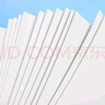馬可（MARCO）A4馬克紙 馬克筆專(zhuān)用本20張300G兒童繪畫(huà) 動(dòng)漫建筑設計畫(huà)圖用紙 手繪漫畫(huà)紙 速寫(xiě) 馬克筆繪畫(huà) 曬單實(shí)拍圖
