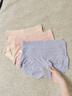 貓人（MiiOW）媽媽內褲女大碼300斤胖MM中年平角褲2025新款高腰抗菌女士短褲頭 暗紫+粉色+紫色+綠色 4條 4XL 【240-300】斤 曬單實(shí)拍圖