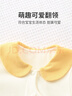 優(yōu)奇嬰兒衣服男女寶寶秋季長(cháng)袖連體衣嬰幼兒早秋哈衣超萌洋氣爬爬服 曬單實(shí)拍圖