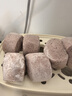 在旗 黑米饅頭1.5kg 約66個(gè) 早餐 家庭裝 粗糧雜糧饅頭 食堂面點(diǎn)主食 曬單實(shí)拍圖