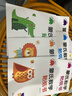 蒙氏數學(xué)貼紙書(shū)（全6冊）寶寶益智早教動(dòng)手動(dòng)腦全腦智力開(kāi)發(fā)數字認知數學(xué)啟蒙兒童貼紙書(shū)貼貼畫(huà) 曬單實(shí)拍圖