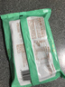 陶陶居  紫菜卷250g 廣東早茶廣式點(diǎn)心早餐速凍半成品 曬單實(shí)拍圖