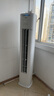 美的空調柜機 酷省電 新一級能效 節能省電變頻冷暖低噪家用客廳立式柜機 國家補貼入口 以舊換新 3匹 一級能效 【酷省電升級款】 曬單實(shí)拍圖